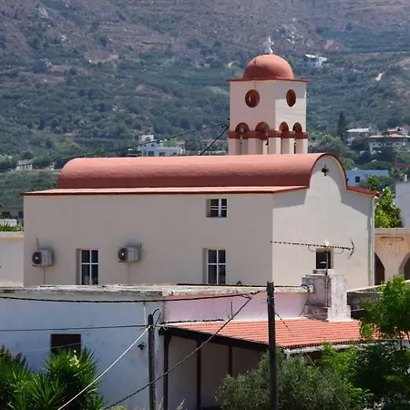 Sofia's View Kissamos